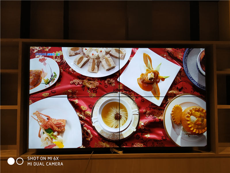 恩施漢口某餐廳