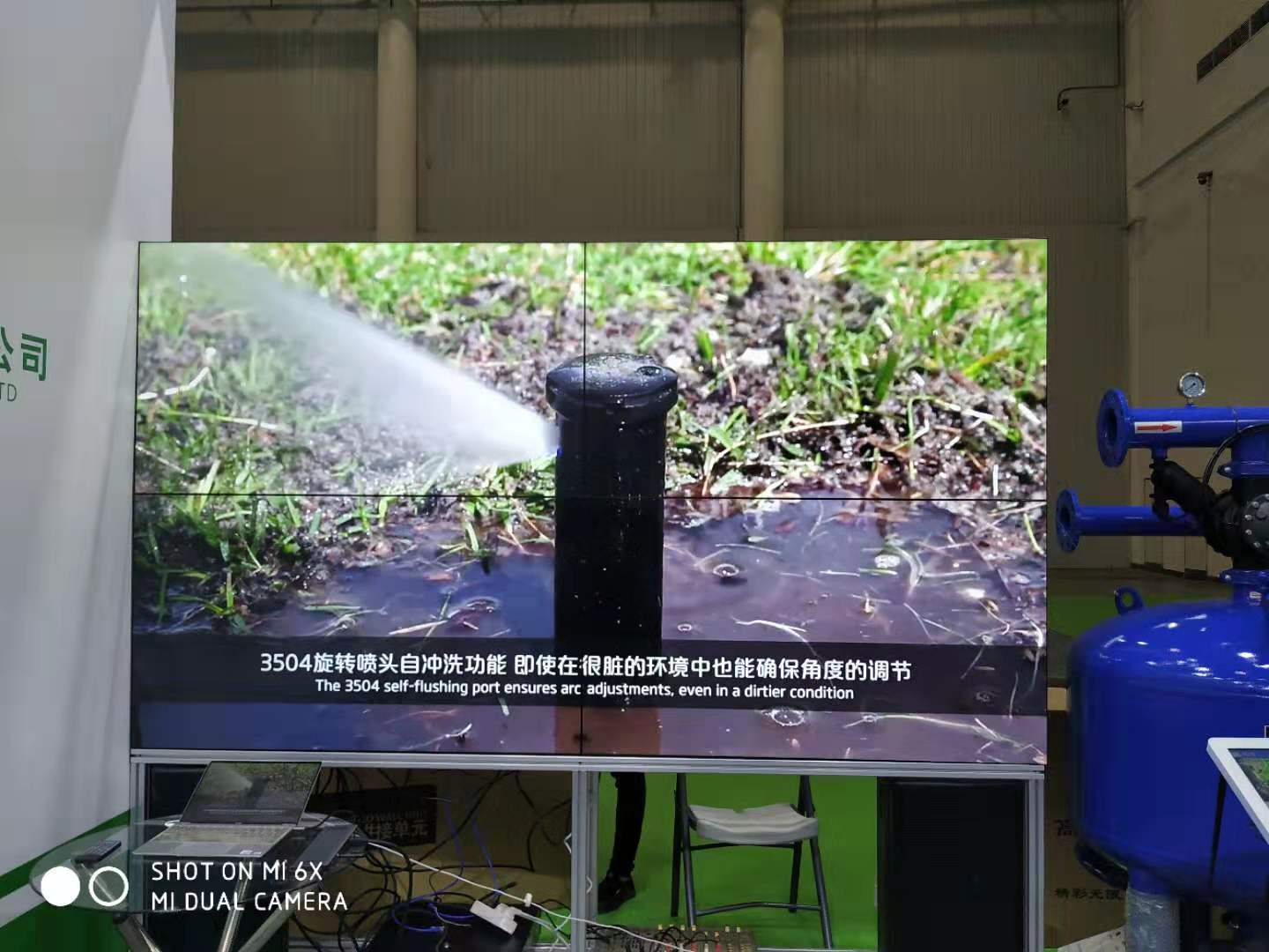 黃岡武漢某參展單位55寸2x2